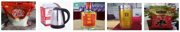&#20048;&#40060;&#32593;&#39029;&#29256;&#45;&#20048;&#40060;&#40;&#20013;&#22269;&#41;