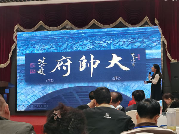 绵(mián)阳中旅(lǚ)假日(rì)旅行社2024年定(dìng)制旅游(yóu)分享会05.jpg 乐鱼网页版-乐鱼(中国)