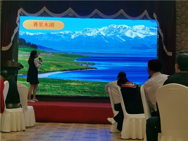 绵阳中(zhōng)旅(lǚ)假日旅行(háng)社2024年定制旅游分享会11.jpg 乐鱼网页版-乐鱼(中国)