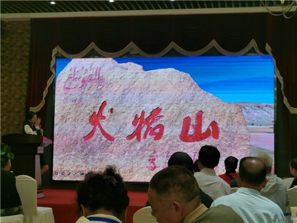 绵(mián)阳中(zhōng)旅假日(rì)旅行社2024年定制旅游分享会(huì)12.jpg 乐鱼网页版-乐鱼(中国)