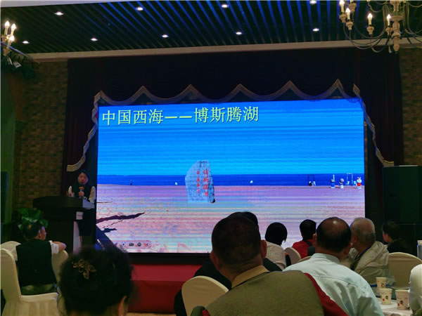 绵(mián)阳(yáng)乐鱼网页版和中旅假日旅行社2024年(nián)定制旅游分(fèn)享会13.jpg 乐鱼网页版-乐鱼(中国)