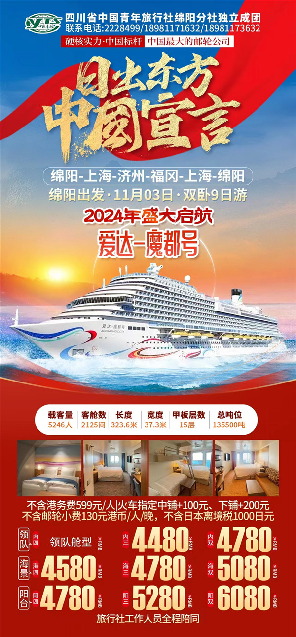 &#20048;&#40060;&#32593;&#39029;&#29256;&#45;&#20048;&#40060;&#40;&#20013;&#22269;&#41;