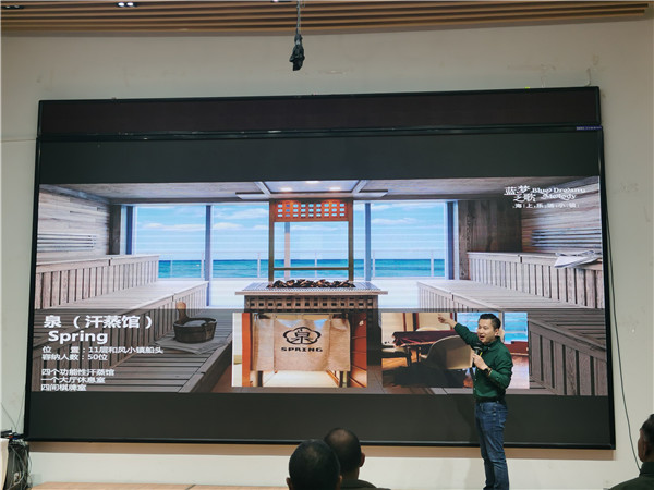绵阳乐鱼网页版和中旅假日旅(lǚ)行(háng)社举办高端邮轮沙(shā)龙
