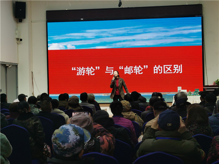 绵阳乐鱼网页版和中旅假日旅行社2025年会暨春季产(chǎn)品(pǐn)推荐会