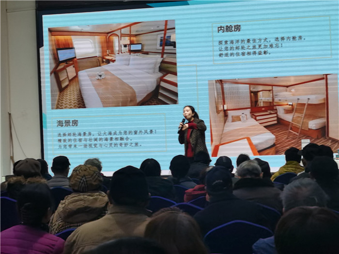 绵阳(yáng)中旅(lǚ)假日旅(lǚ)行社2025年会暨春季产品推荐(jiàn)会