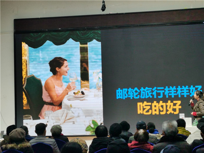 绵阳中(zhōng)旅假日旅行社2025年(nián)会暨春季产品推荐会