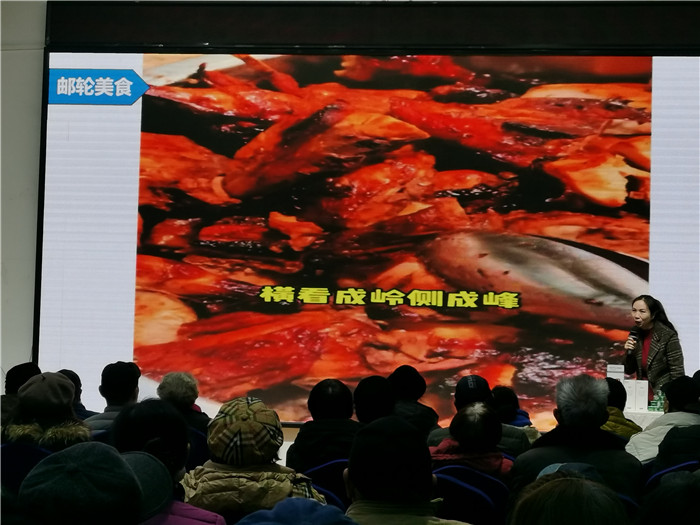 绵阳(yáng)中旅(lǚ)假(jiǎ)日旅行社2025年会暨(jì)春(chūn)季产品推荐会