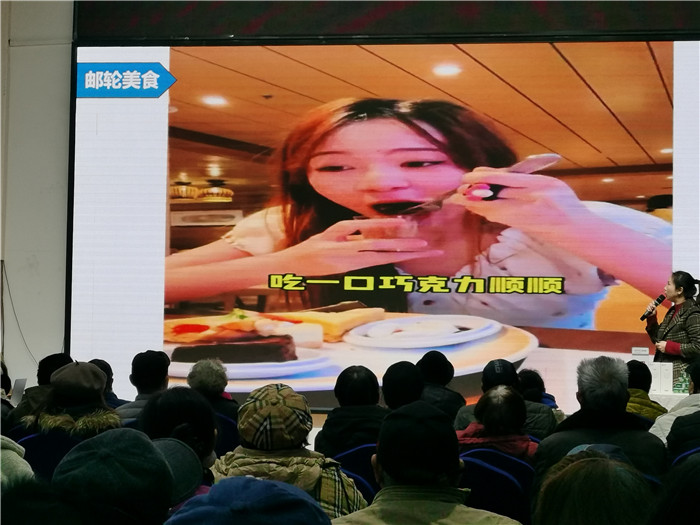 绵阳乐鱼网页版和中旅假日旅行社2025年会暨(jì)春季产品推荐会