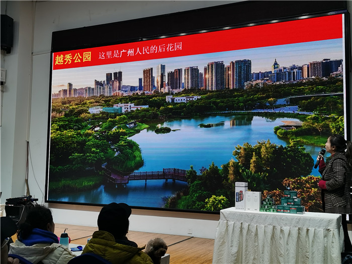 绵阳乐鱼网页版和中旅假日旅行社2025年会(huì)暨春季产品推(tuī)荐会