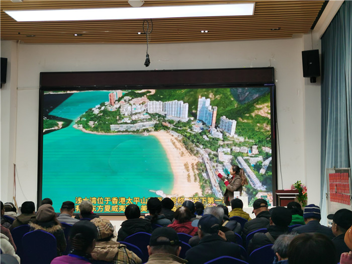 绵阳(yáng)乐鱼网页版和中旅假日旅行社2025年会暨春季产品推荐会