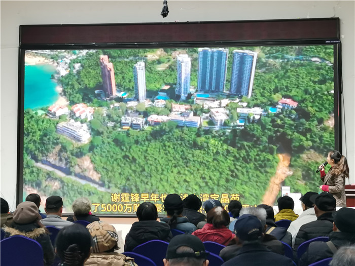 绵阳(yáng)乐鱼网页版和中旅假日旅行(háng)社2025年会暨(jì)春季产品推荐会