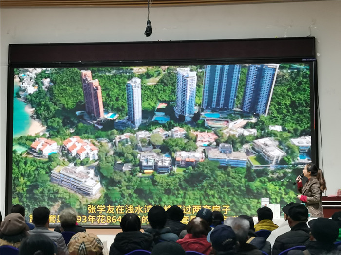 绵(mián)阳中旅(lǚ)假日旅(lǚ)行社2025年会暨春季(jì)产品推荐会