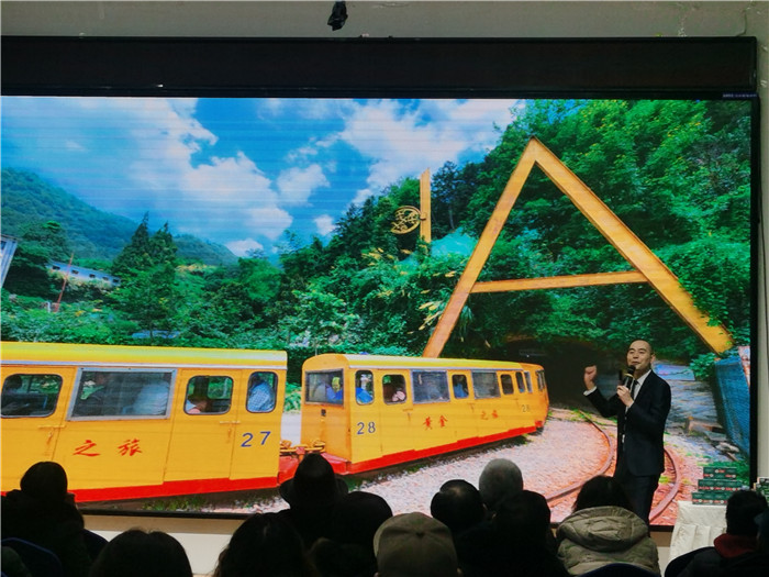 绵阳(yáng)乐鱼网页版和中旅假日旅(lǚ)行社、四川省中国青年旅行绵阳分社(shè)年会盛典暨2025年春游(yóu)线路(lù)发布会