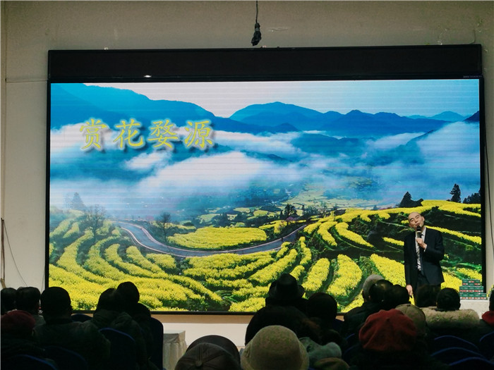 绵阳乐鱼网页版和中旅假日旅行社、四川省中(zhōng)国青年旅行绵阳分社年(nián)会盛典(diǎn)暨2025年(nián)春游线路发布(bù)会