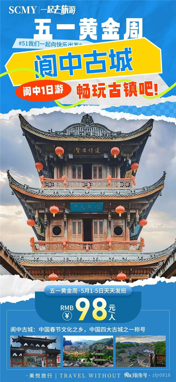 &#20048;&#40060;&#32593;&#39029;&#29256;&#45;&#20048;&#40060;&#40;&#20013;&#22269;&#41;